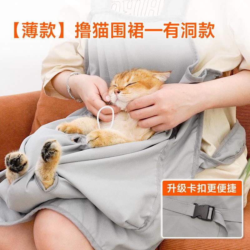 Cat Butler Summer Anti-Shedding Pet Apron with Foot Openings Lightweight Cat Clothing for Grooming size
Cat Butler Summer Anti-Shedding Pet Apron with Foot Openings Lightweight Cat Clothing for Grooming size