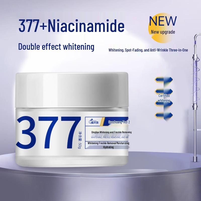 Qingliya 377 Whitening Anti-Wrinkle Cream: Fades Freckles, Brightens and Hydrates Skin, Improves Elasticity.
Qingliya 377 Whitening Anti-Wrinkle Cream: Fades Freckles, Brightens and Hydrates Skin, Improves Elasticity.