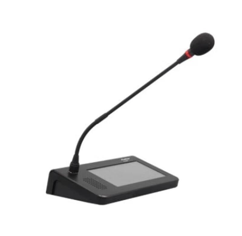 TEnKInG TK-8802A 7-inch Touch Screen Network Microphone (CN version)
TEnKInG TK-8802A 7-inch Touch Screen Network Microphone (CN version)