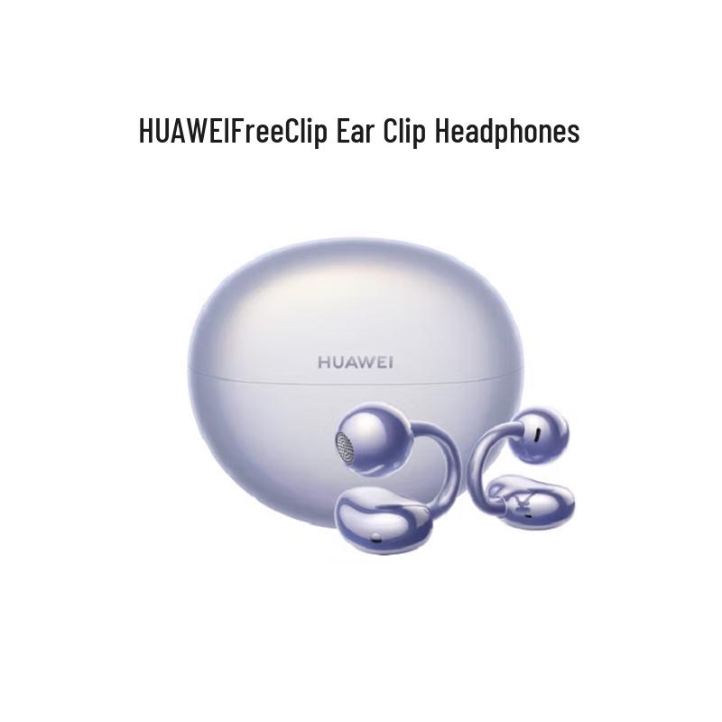 HUAWEI FreeClip Ear-Clip Wireless Earbuds
HUAWEI FreeClip Ear-Clip Wireless Earbuds
