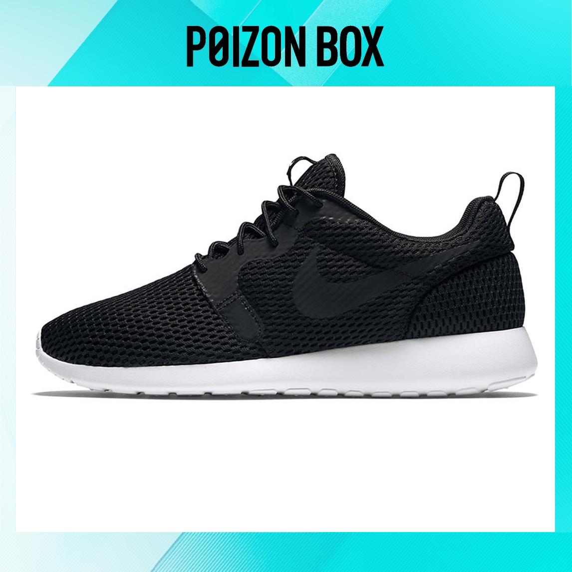 кроссовки Nike Roshe One Running shoes Male 833125-001 
кроссовки Nike Roshe One Running shoes Male 833125-001