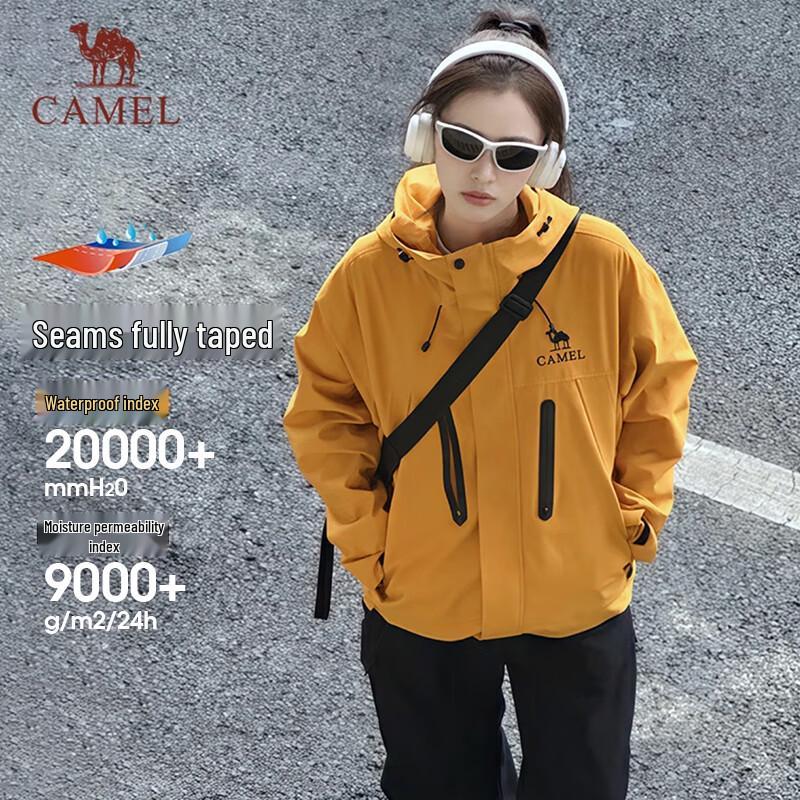 CAMEL Wang Junkai Unisex 3-in-1 Outdoor Jacket XL
CAMEL Wang Junkai Unisex 3-in-1 Outdoor Jacket XL
