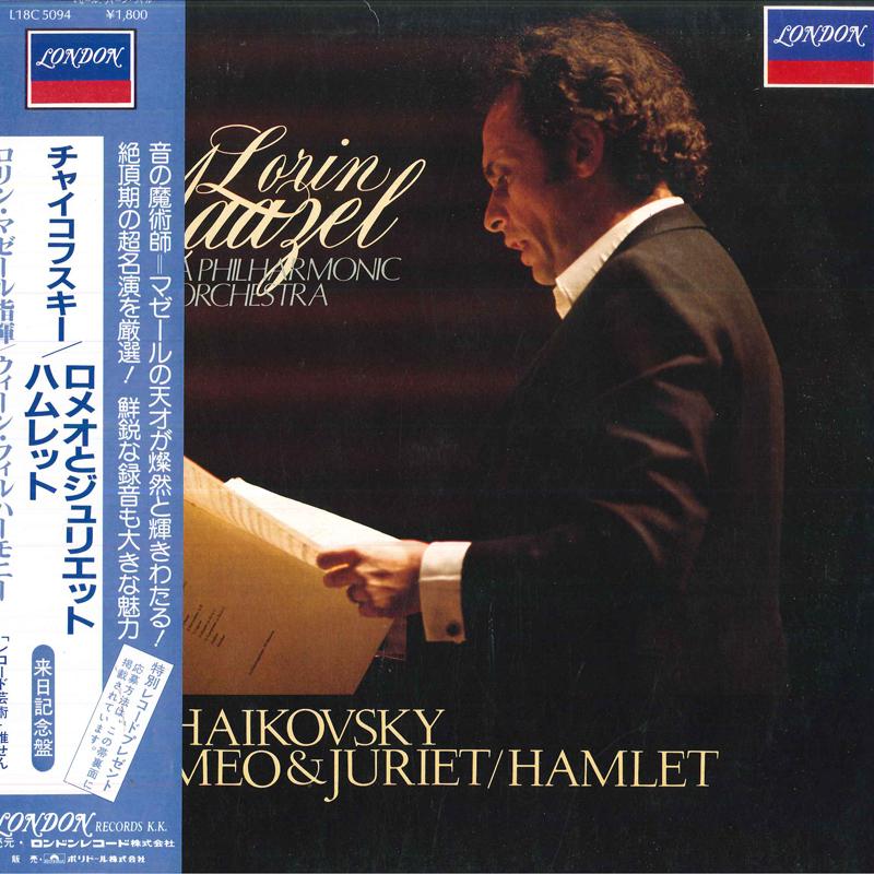 LP Record LORIN MAAZEL VIENNA PHIRHARMONIC O Tchaikovsky Romeo And Juliet Overt L18C5094 LONDON 1982 Japan Obi Classical
LP Record LORIN MAAZEL VIENNA PHIRHARMONIC O Tchaikovsky Romeo And Juliet Overt L18C5094 LONDON 1982 Japan Obi Classical