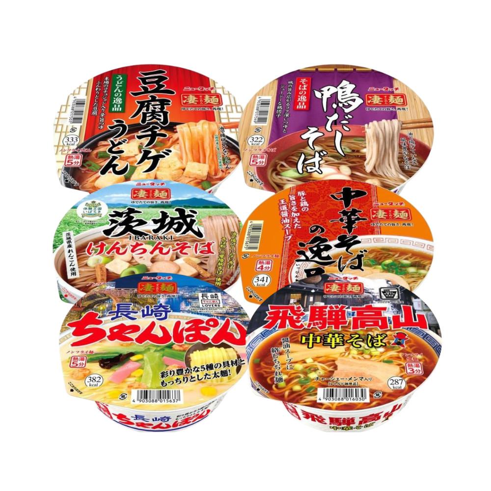 Японія NEW TOUCH Cup Noodles Серія Awesome Noodles 1 штука Nagasaki Noodles
Японія NEW TOUCH Cup Noodles Серія Awesome Noodles 1 штука Nagasaki Noodles