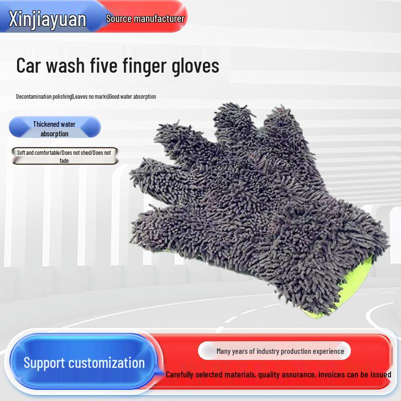 Five-Finger Waterproof Non-Slip Car Wash Gloves - Thickened, Breathable Coral Fleece
Five-Finger Waterproof Non-Slip Car Wash Gloves - Thickened, Breathable Coral Fleece