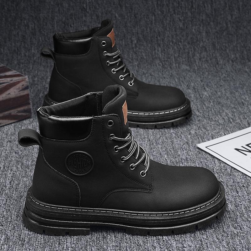 Martin boots men s spring construction site wear-resistant construction work Martin boots tooling waterproof and non-slip mountaineering spring 39
Martin boots men s spring construction site wear-resistant construction work Martin boots tooling waterproof and non-slip mountaineering spring 39