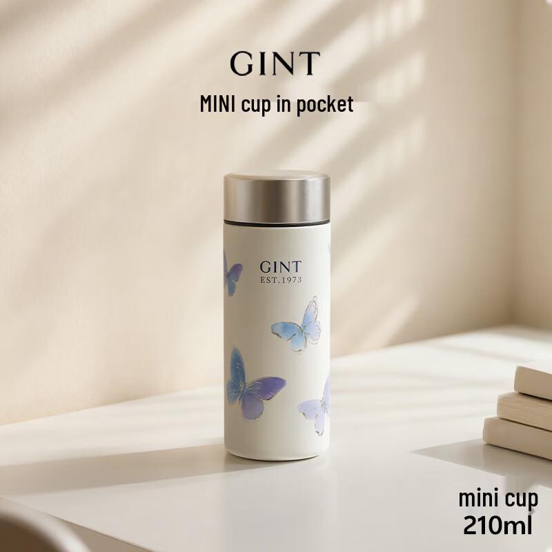 Gatre Mini Stainless Steel Insulated Bottle
Gatre Mini Stainless Steel Insulated Bottle