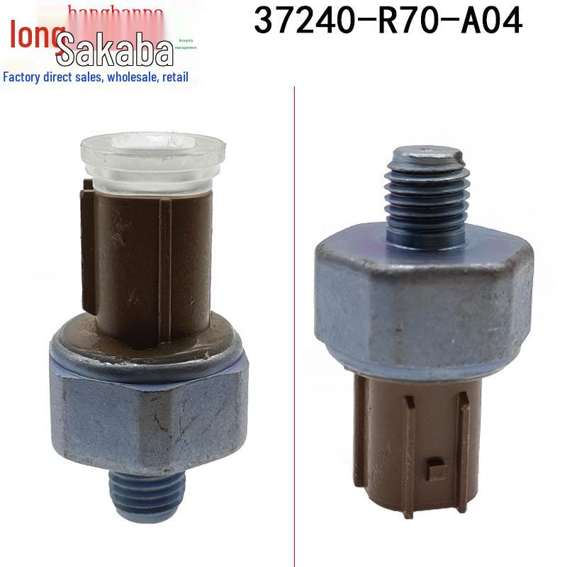 Датчик-выключатель давления масла Honda/Acura для Accord/Crosstour (37240-R70-A04) Tianjing Half
Датчик-выключатель давления масла Honda/Acura для Accord/Crosstour (37240-R70-A04) Tianjing Half