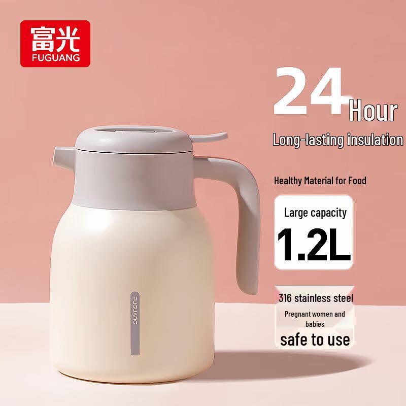 FUGUANG 316 Stainless Steel Insulated Thermos Kettle
FUGUANG 316 Stainless Steel Insulated Thermos Kettle