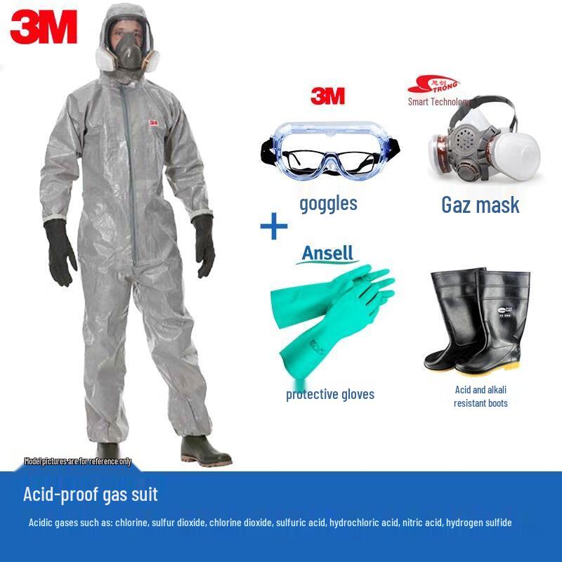 HANDUNYOU Chemical Protective Suit with Half-Face Mask
HANDUNYOU Chemical Protective Suit with Half-Face Mask