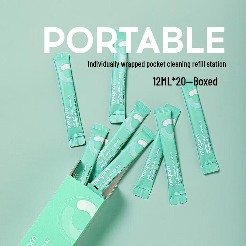 Meyarn Fruit Fluoride Mouthwash
Meyarn Fruit Fluoride Mouthwash