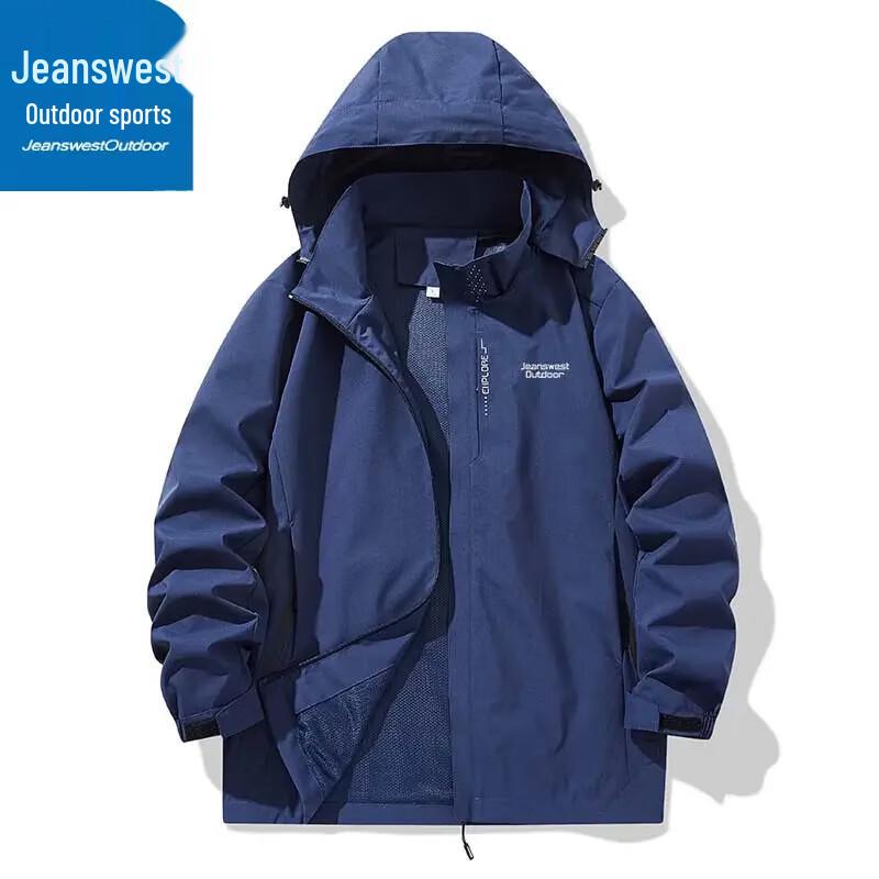 Jeanswest Unisex Hooded Outdoor Windbreaker Jacket M
Jeanswest Unisex Hooded Outdoor Windbreaker Jacket M