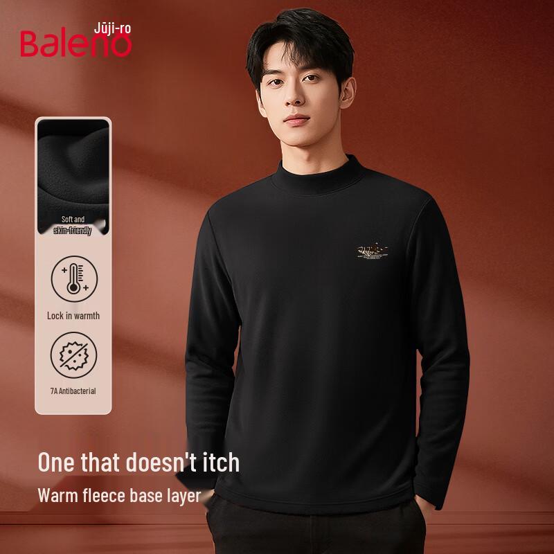 Baleno Men s Loose Fit Semi-High Neck Thermal T-Shirt XL
Baleno Men s Loose Fit Semi-High Neck Thermal T-Shirt XL