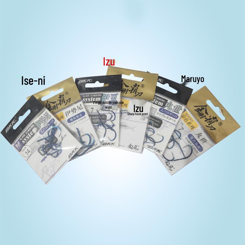 Clearance Black King Kong Iseama Fishing Hooks Bagged Izu Hook 14#
Clearance Black King Kong Iseama Fishing Hooks Bagged Izu Hook 14#