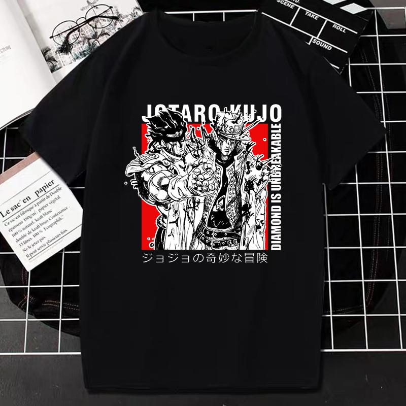 New Men s Tshirt Vintage Japan Anime Jojo Bizarre Adventure T Shirt Harajuku Streetwear Unisex T-shirt Hipster Casual Style Tees 4XL
New Men s Tshirt Vintage Japan Anime Jojo Bizarre Adventure T Shirt Harajuku Streetwear Unisex T-shirt Hipster Casual Style Tees 4XL