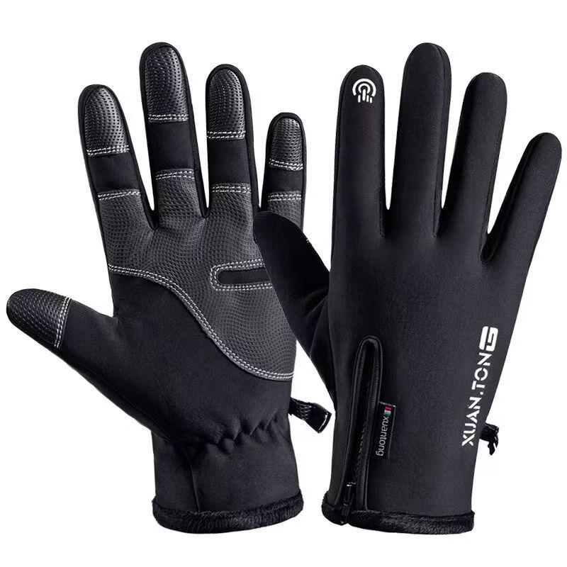 Wood Qingqing 2-Pack Warm Fleece-Lined Convertible Cycling Gloves One Size
Wood Qingqing 2-Pack Warm Fleece-Lined Convertible Cycling Gloves One Size