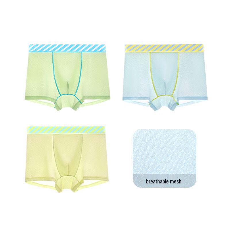 Mileyu Kids Ice Silk Antibacterial Boxer Briefs 3-Pack 160
Mileyu Kids Ice Silk Antibacterial Boxer Briefs 3-Pack 160