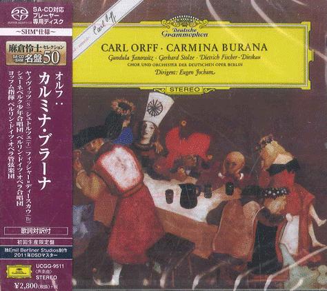 CD EUGEN JOCHUM CHOR DER DEUTSCHEN OP Orff Carmina Burana Limited Editio UCGG9511 DG DEUTSCHE GR 2018 Japan Obi Classical
CD EUGEN JOCHUM CHOR DER DEUTSCHEN OP Orff Carmina Burana Limited Editio UCGG9511 DG DEUTSCHE GR 2018 Japan Obi Classical