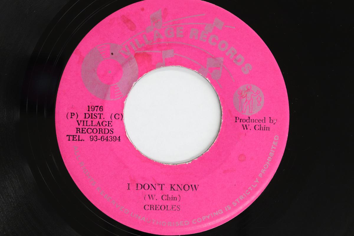 7inch Record CREOLES I Dont Know Version NONE VILLAGE RECORDS 1976 Jamaica Reggae Ska Dub Used
7inch Record CREOLES I Dont Know Version NONE VILLAGE RECORDS 1976 Jamaica Reggae Ska Dub Used