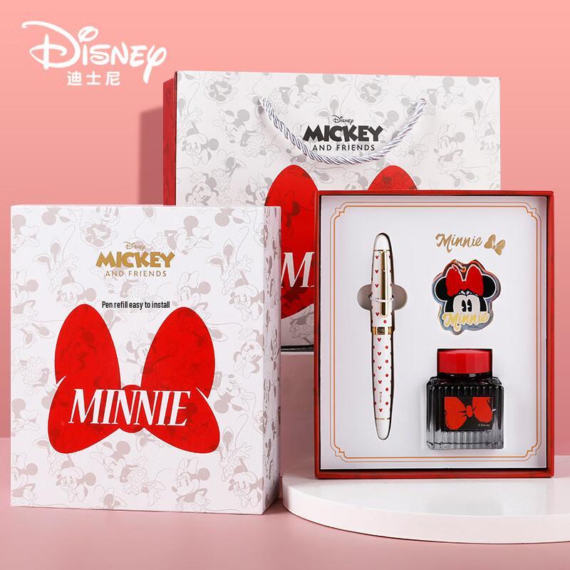 Disney Kids Calligraphy Fountain Pen Gift Set
Disney Kids Calligraphy Fountain Pen Gift Set