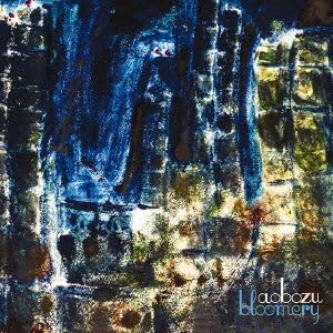 CD AIBOUZU - Blue Merry (shokaigenteiban CD+DVD) TFCC86437 Japan ObiJapanese Pop/Rock Used
CD AIBOUZU - Blue Merry (shokaigenteiban CD+DVD) TFCC86437 Japan ObiJapanese Pop/Rock Used