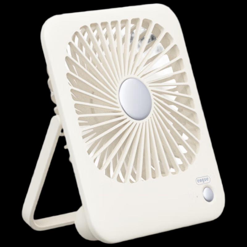 En Gu Minimalist Foldable Desktop Fan
En Gu Minimalist Foldable Desktop Fan