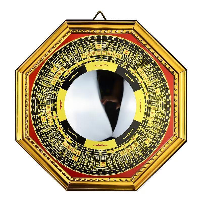 Пномпень Девять Дворцов Зеркало Багуа Подвесное Украшение для Украшения Дома Diameter 17.5cm (includes hook)