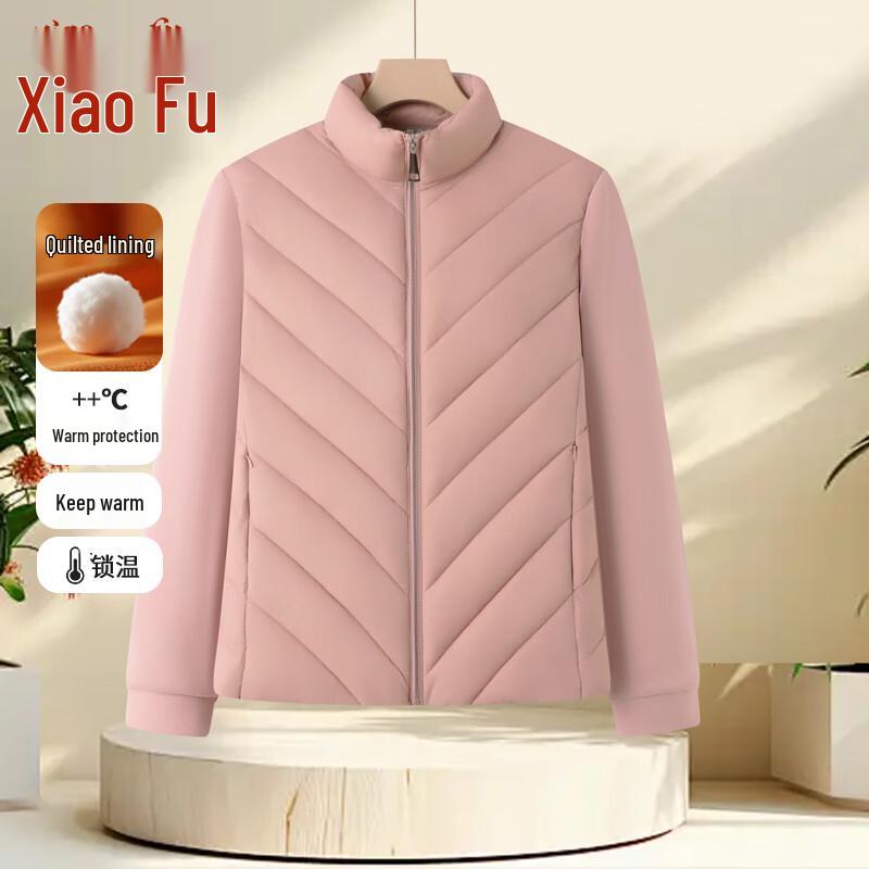 Женская легкая стеганая куртка с коротким воротником-стойкой 3XL
Женская легкая стеганая куртка с коротким воротником-стойкой 3XL