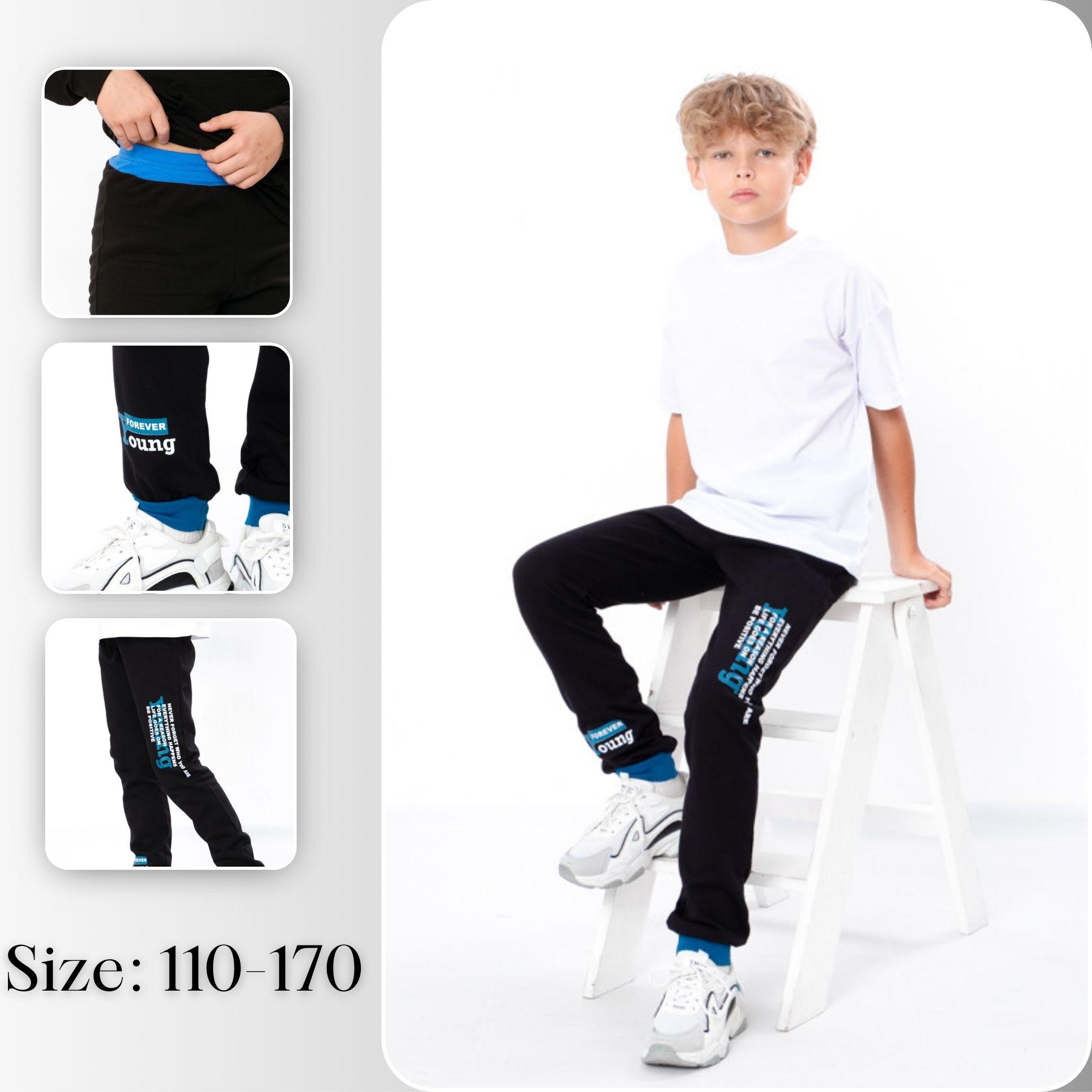 Kids’ Jogger Trousers – Soft Fleece & Comfortable Design, Any season, 6186-025-33 HC 110 м яч синього кольору
Kids’ Jogger Trousers – Soft Fleece & Comfortable Design, Any season, 6186-025-33 HC 110 м яч синього кольору