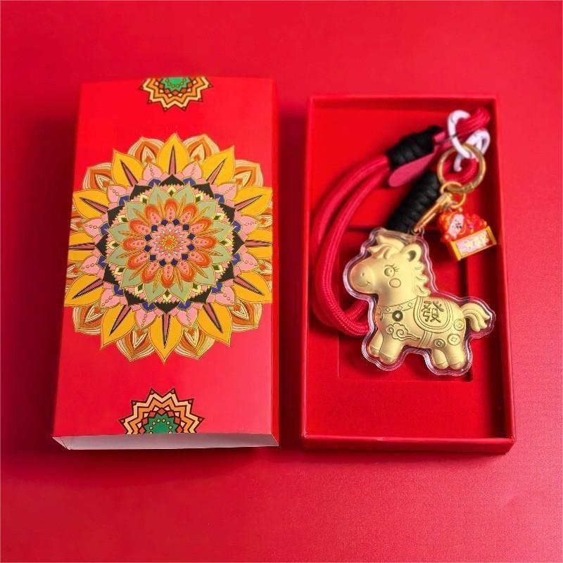 Instant Riches 999 Pure Gold-Plated Horse Keychain - New Style, Popular Business Gift
Instant Riches 999 Pure Gold-Plated Horse Keychain - New Style, Popular Business Gift
