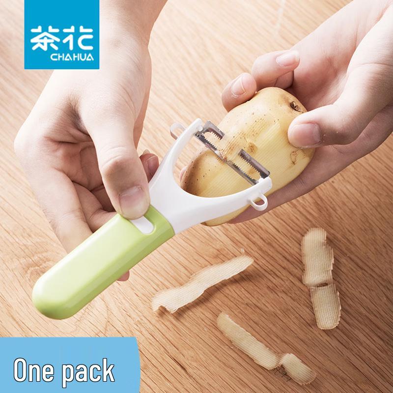 Chahua Multi-function Vegetable and Fruit Peeler
Chahua Multi-function Vegetable and Fruit Peeler