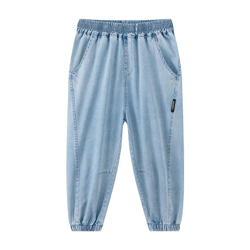 Boy s Summer Loose Fit Denim Anti-Mosquito Long Pants 140
Boy s Summer Loose Fit Denim Anti-Mosquito Long Pants 140