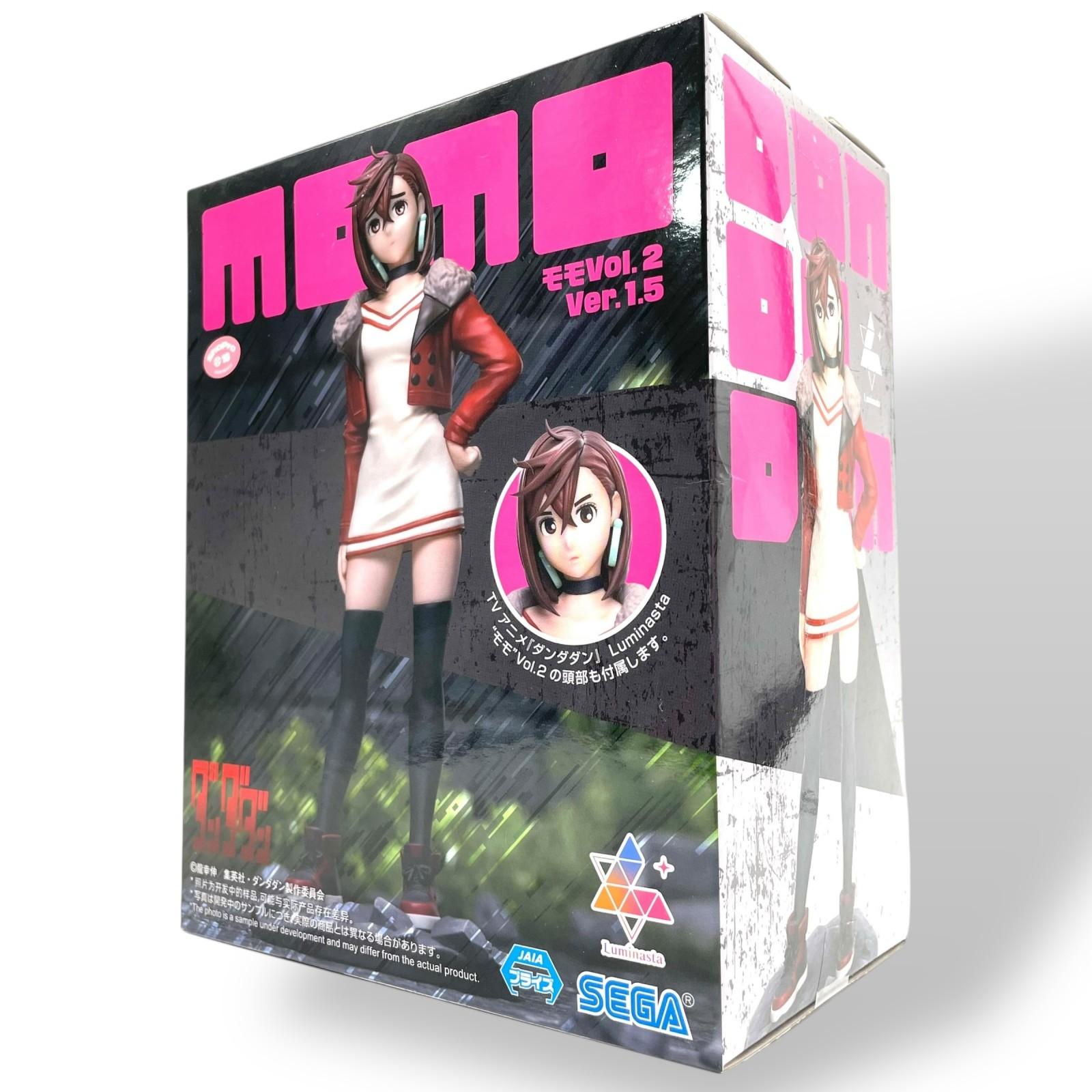 Used no brandFigure PVC unisex
Used no brandFigure PVC unisex