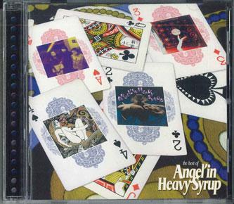 CD ANGEL IN HEAVY SYRUP - Best Angel in Heavy Syrup ULR019PROMO UPLINK Japan Obi Japanese Pop/Rock Used
CD ANGEL IN HEAVY SYRUP - Best Angel in Heavy Syrup ULR019PROMO UPLINK Japan Obi Japanese Pop/Rock Used