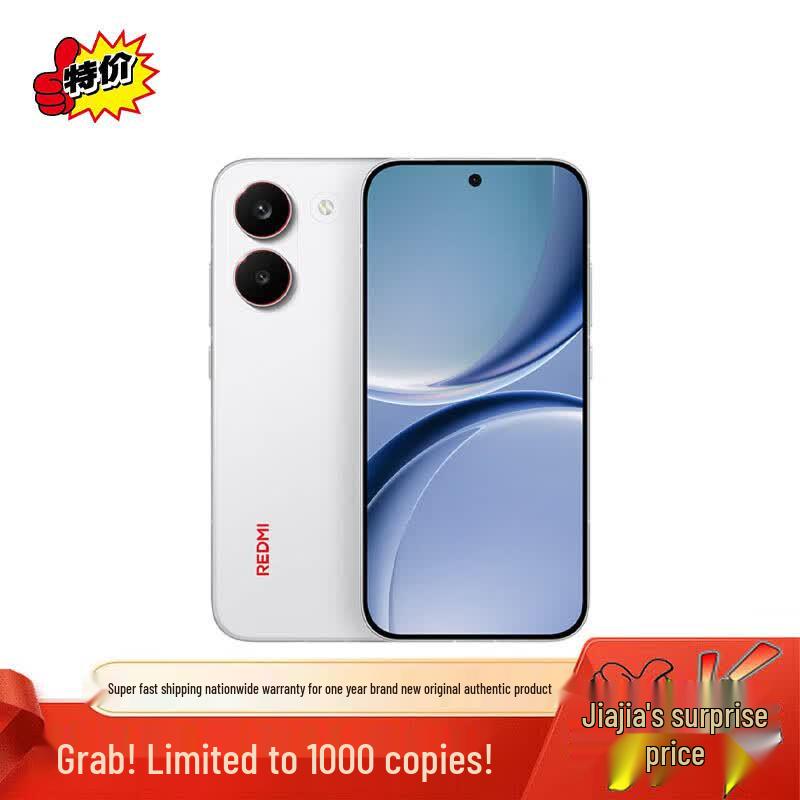 Xiaomi Redmi Turbo 5 5G Smartphone (CN version) 12GB+256GB
Xiaomi Redmi Turbo 5 5G Smartphone (CN version) 12GB+256GB
