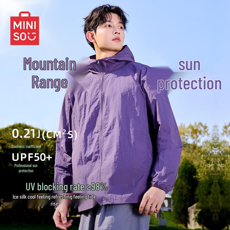 MINISO Men s Hooded Outdoor Sun Protection Jacket XL
MINISO Men s Hooded Outdoor Sun Protection Jacket XL