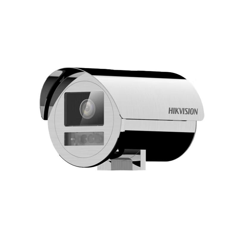 HIKVISION DS-2XC6646-IZHS Stainless Steel Anti-Corrosion Camera CN plug (adapter included)
HIKVISION DS-2XC6646-IZHS Stainless Steel Anti-Corrosion Camera CN plug (adapter included)