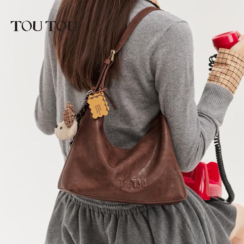 Toutou Crayon Shin-chan Shoulder & Crossbody Hobo Bag Medium
Toutou Crayon Shin-chan Shoulder & Crossbody Hobo Bag Medium