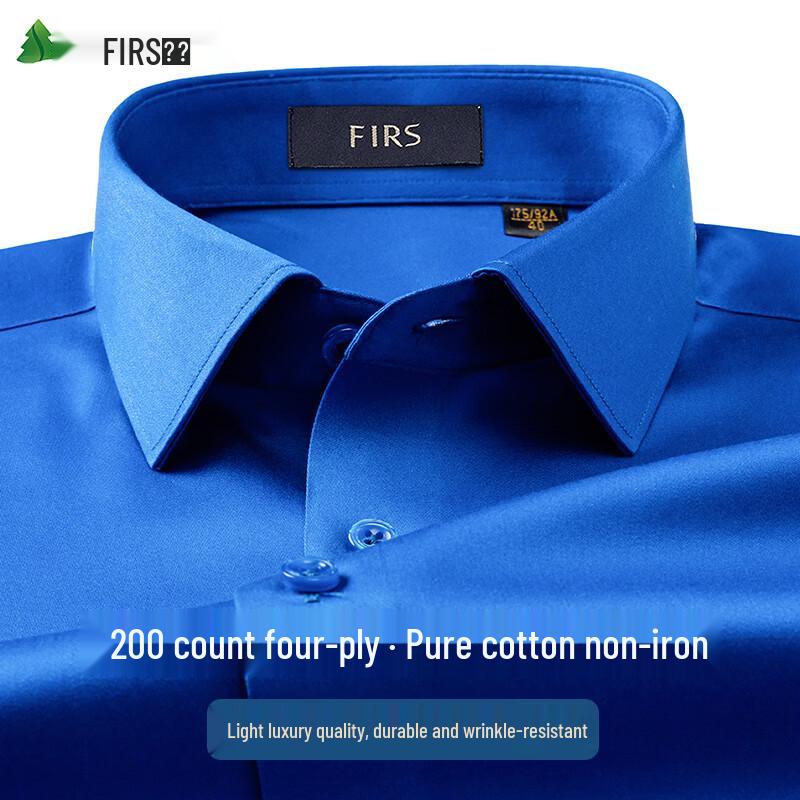 FIRS Men s 200-Count Mercerized Cotton Non-Iron Long Sleeve Business Shirt 40
FIRS Men s 200-Count Mercerized Cotton Non-Iron Long Sleeve Business Shirt 40