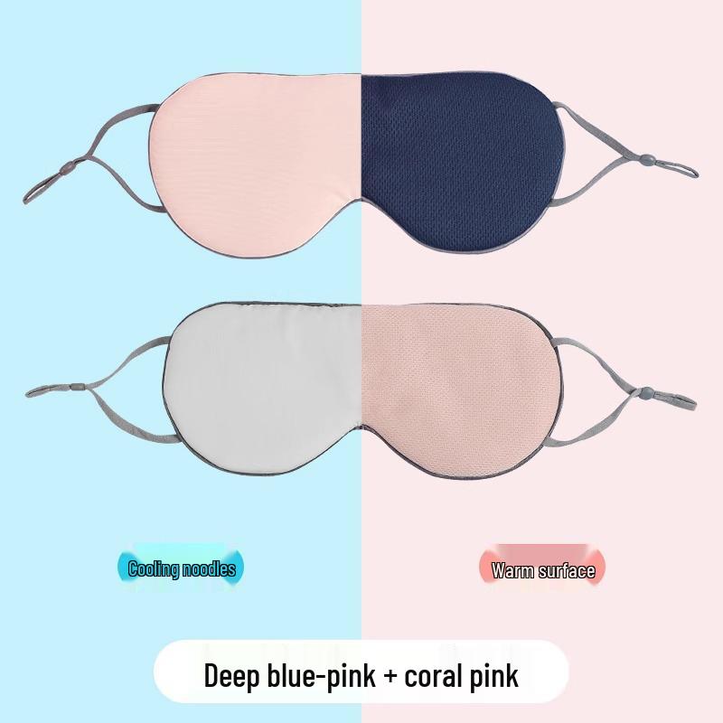 Двусторонняя маска для сна с затемнением, для снятия усталости (2-Pack)
Двусторонняя маска для сна с затемнением, для снятия усталости (2-Pack)