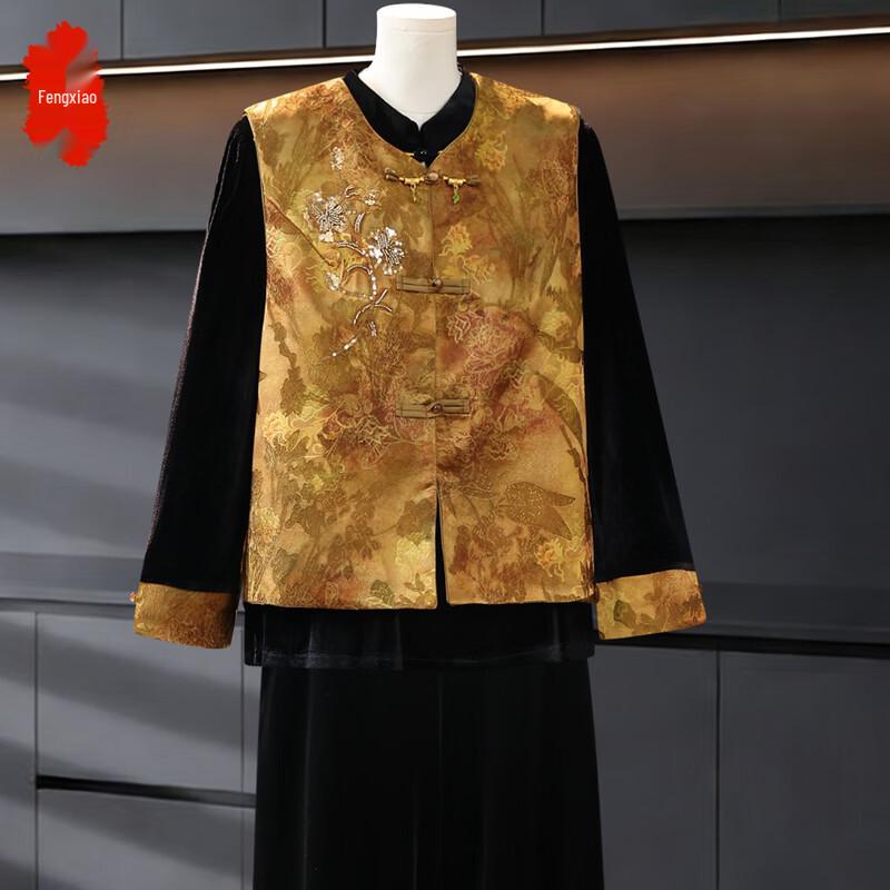 Elegant Chinese Style Velvet Disc Button Set 4XL
Elegant Chinese Style Velvet Disc Button Set 4XL