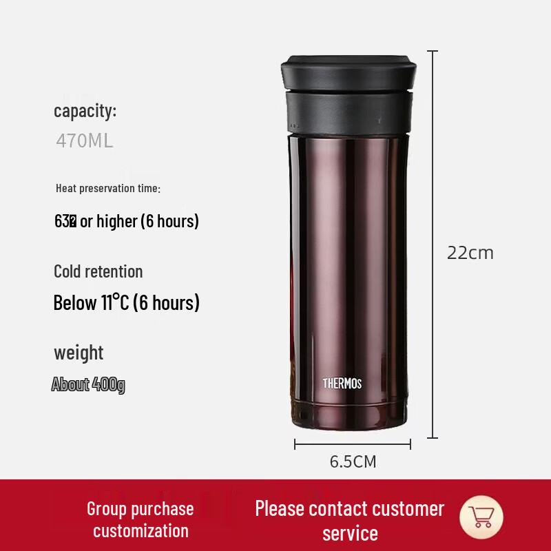 THERMOS 470ml Vacuum Insulated Bottle
THERMOS 470ml Vacuum Insulated Bottle