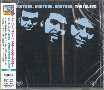 CD ISLEY BROTHERS - Brother, Brother, Brother (Limited SICP6677 SONY MUSIC LABE 2025 Japan Obi Soul/Funk
CD ISLEY BROTHERS - Brother, Brother, Brother (Limited SICP6677 SONY MUSIC LABE 2025 Japan Obi Soul/Funk