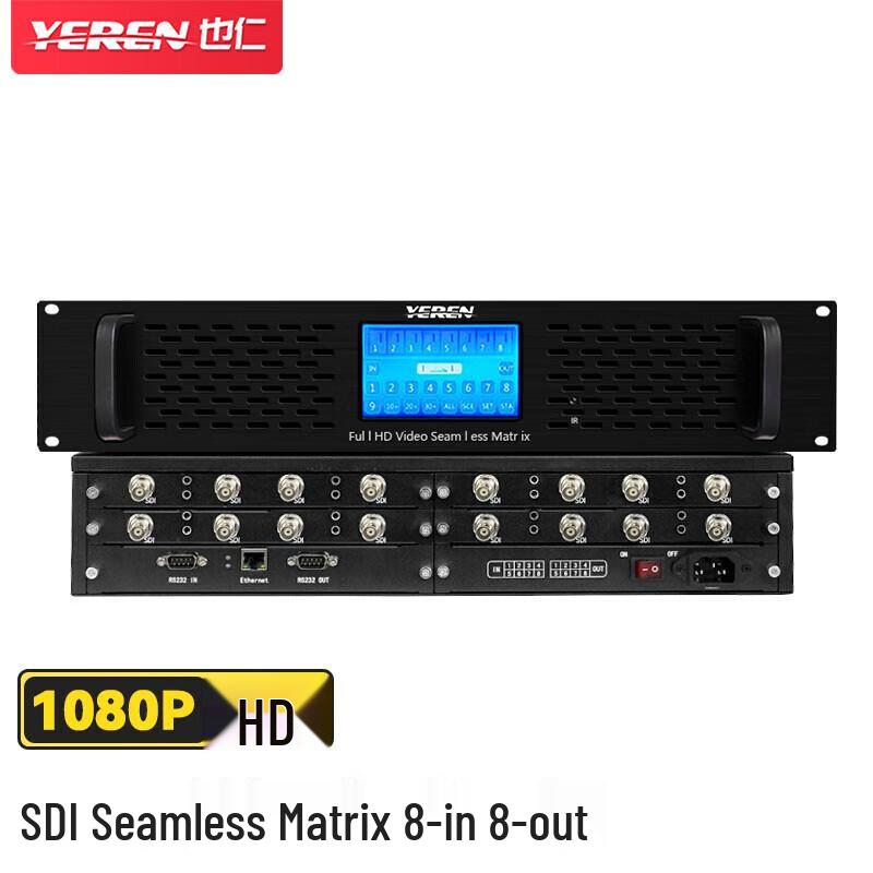 Yiren YRS-D02 HD Modular SDI Video Matrix Switcher
Yiren YRS-D02 HD Modular SDI Video Matrix Switcher