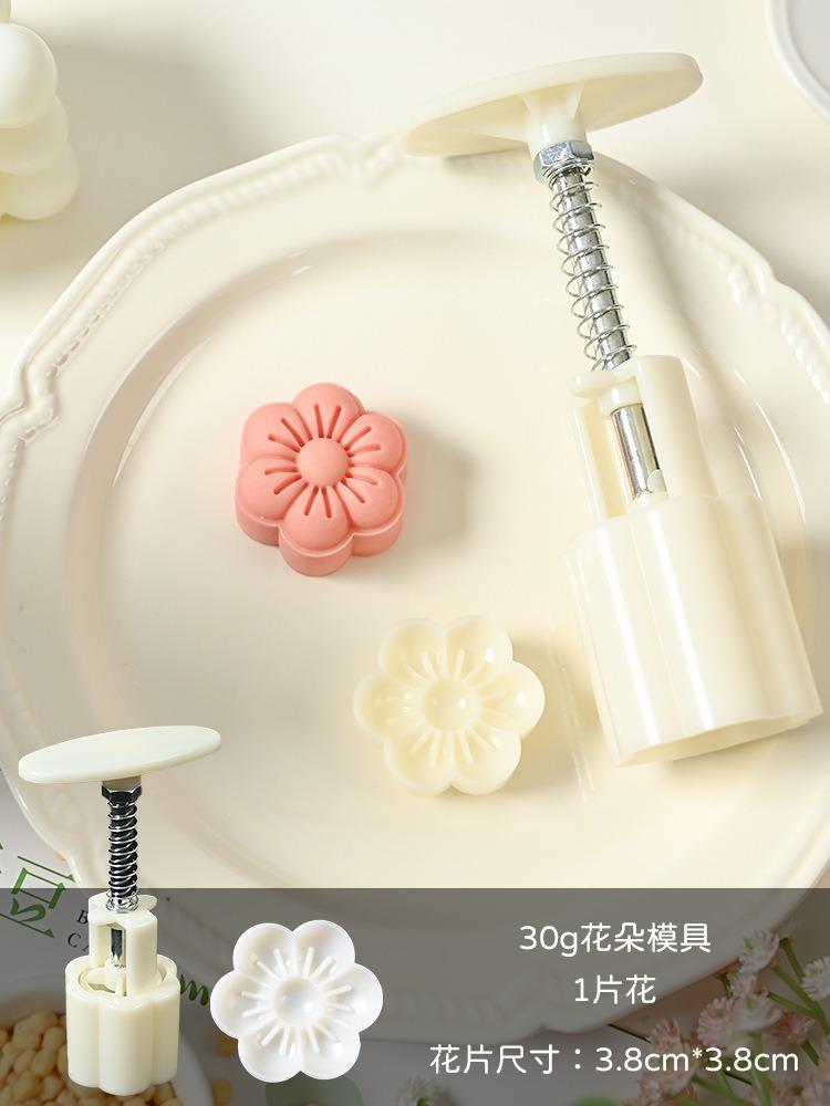30g 50g Mung Bean Cake Mold Household Three-dimensional Pressed Embossed Snow Skin Mooncake Pastry Baking Abrasive Tool
30g 50g Mung Bean Cake Mold Household Three-dimensional Pressed Embossed Snow Skin Mooncake Pastry Baking Abrasive Tool