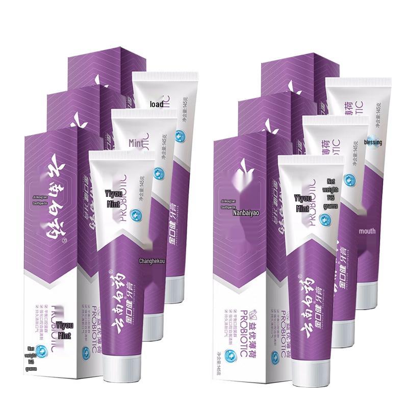 Yunnan Baiyao Jin Kou Jian Fresh Mint Toothpaste
Yunnan Baiyao Jin Kou Jian Fresh Mint Toothpaste
