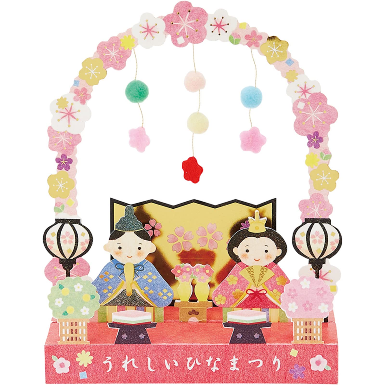 Открытка Sanrio Message Card Hinamatsuri Открытка Imperial Prince on Flower Arch Поздравительная открытка Возможна отправка за границу JHN SANRIO 834718 1-3
Открытка Sanrio Message Card Hinamatsuri Открытка Imperial Prince on Flower Arch Поздравительная открытка Возможна отправка за границу JHN SANRIO 834718 1-3