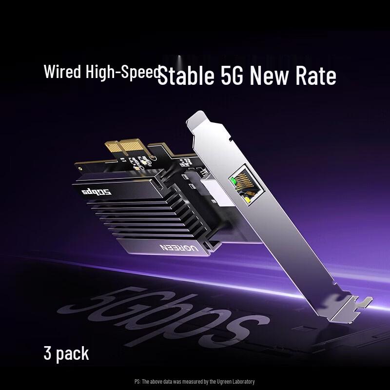 UGREEN 5GbE PCIe Desktop Wired Network Card 3-Pack (CN version)
UGREEN 5GbE PCIe Desktop Wired Network Card 3-Pack (CN version)