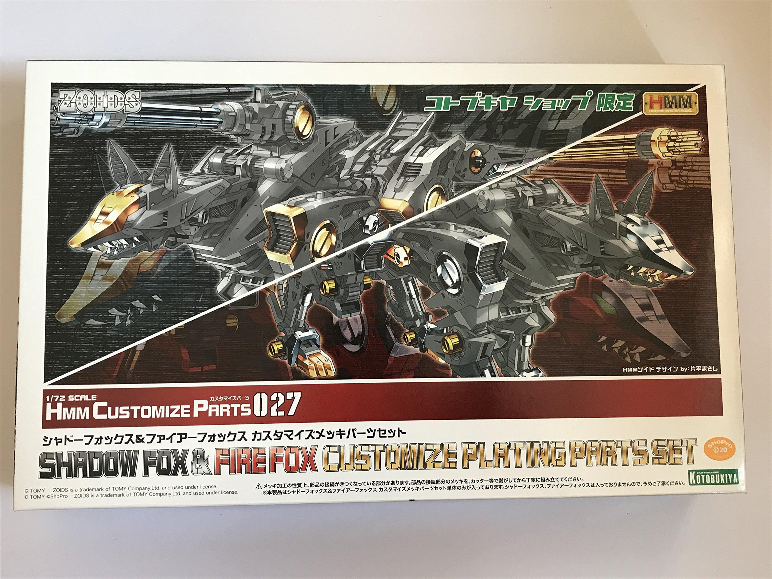 HMM CUSTOMIZE PARTS 027 Shadow Fox Fire Fox Индивидуальный набор покрытых пластинами деталей и
HMM CUSTOMIZE PARTS 027 Shadow Fox Fire Fox Индивидуальный набор покрытых пластинами деталей и