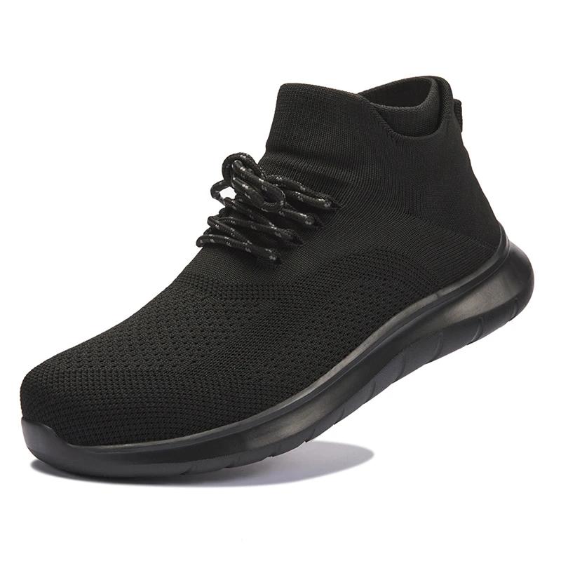 Модные мужские кроссовки NIDENGBAO, суперлегкие уличные кроссовки для мужчин, дышащая мягкая подошва EVA, спортивная обувь для бега, большой размер 50 50
Модные мужские кроссовки NIDENGBAO, суперлегкие уличные кроссовки для мужчин, дышащая мягкая подошва EVA, спортивная обувь для бега, большой размер 50 50